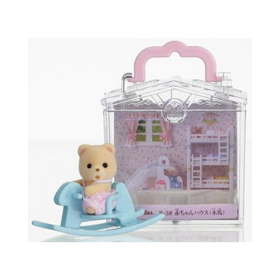 Baby House (Rocking Horse) - Sylvanian Families (Version Japonesa)