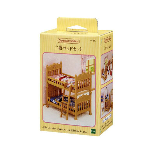 Bunk Bed Set - Sylvanian Families (Version Japonesa)