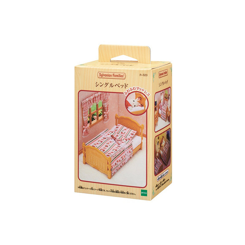 Single Bed - Sylvanian Families (Version Japonesa)