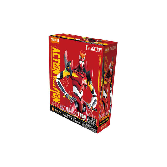 Evangelion Legend Edition: Production Model-02 73512 - Blokees