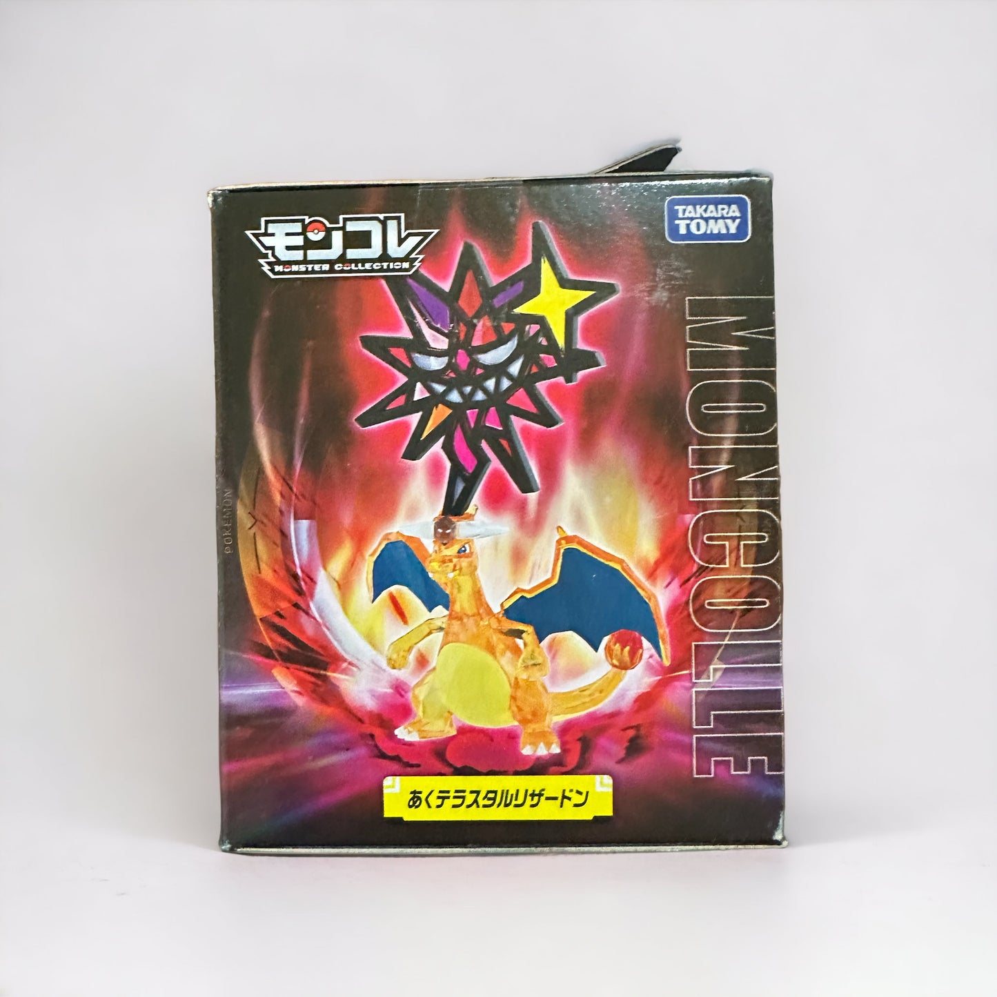 Dark Tera Charizard Moncolle Takara Tomy