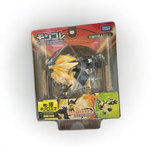 Necrozma (Dusk Mane) Moncolle Takara Tomy