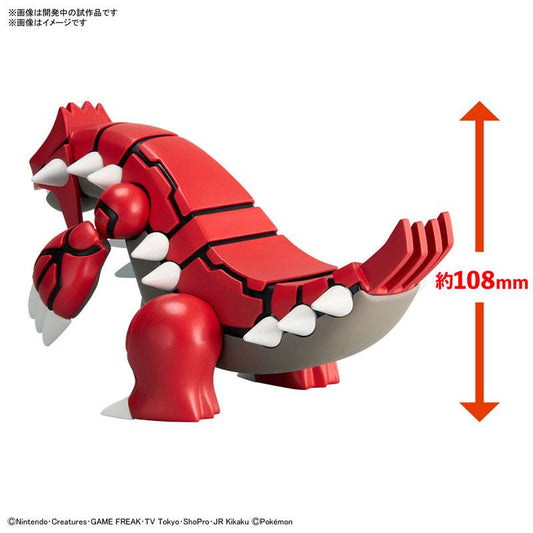 Pokemon Model Kit: Groudon - Bandai