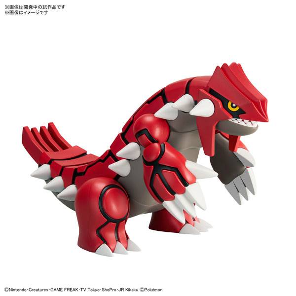 Pokemon Model Kit: Groudon - Bandai