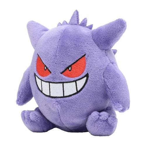 Peluche Gengar - Pokemon Fit [Pokemon Center Japon]