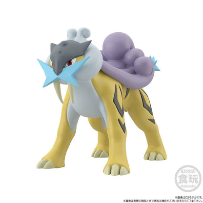 Pokemon Scale World Johto - Raikou & Entei & Suicune 2024