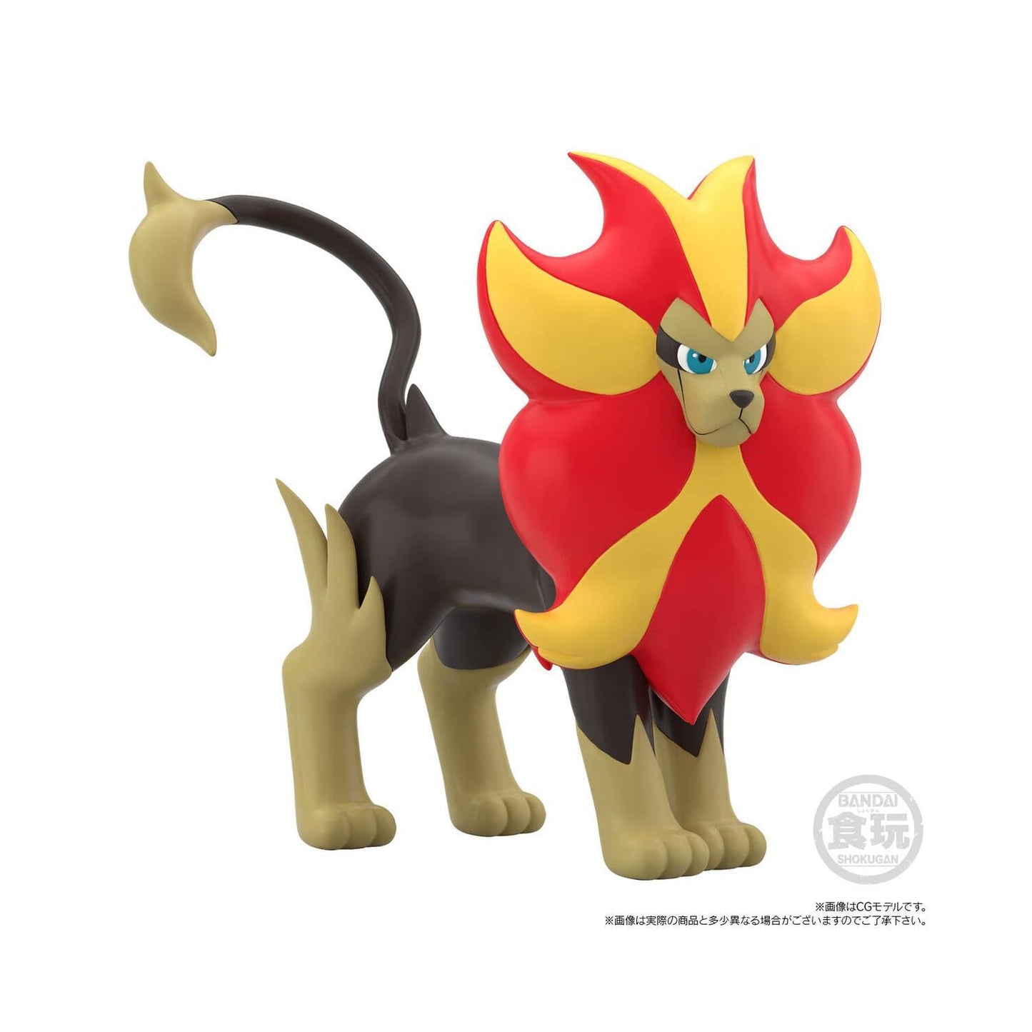 Pokemon Scale World Kalos - Lysandre & Pyroar