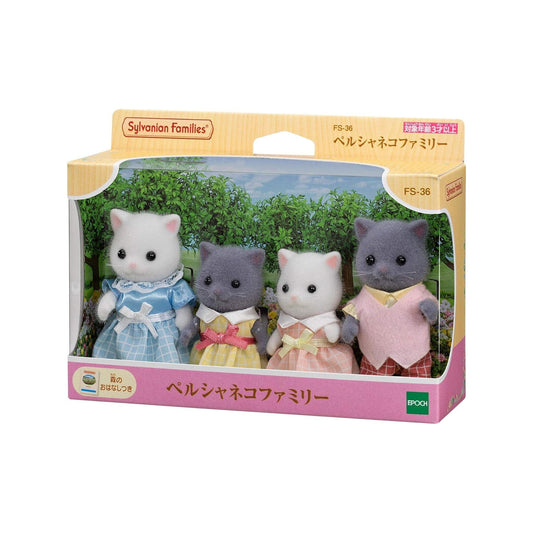 Persian Family - Sylvanian Families (Version Japonesa)