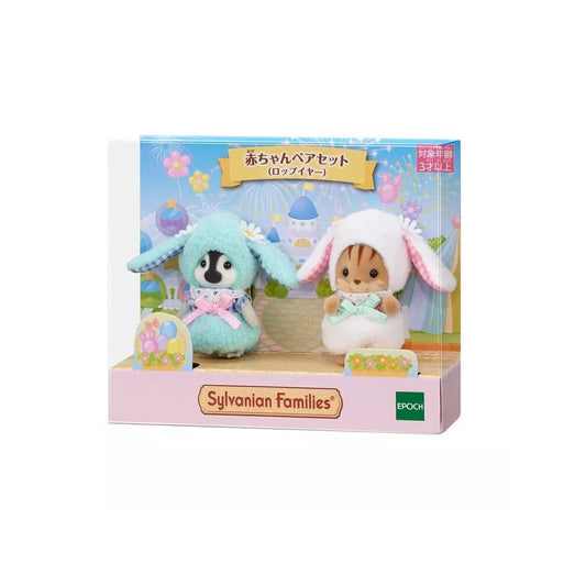 Baby Doll Pair Set - Sylvanian Families (Version Japonesa)