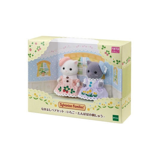 Doll Persian Cat Strawberry & Dandelion Embroidery Pair Set - Sylvanian Families (Version Japonesa)