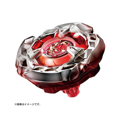 BX-02 Starter Hells Size 4-60T - Beyblade X (Version Japonesa)