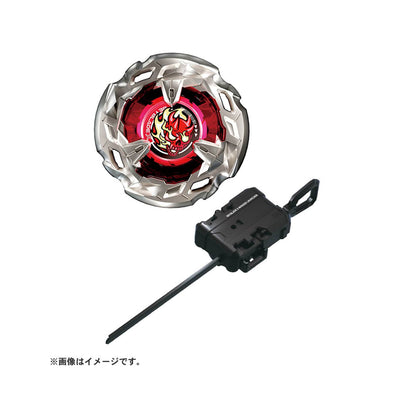 BX-02 Starter Hells Size 4-60T - Beyblade X (Version Japonesa)