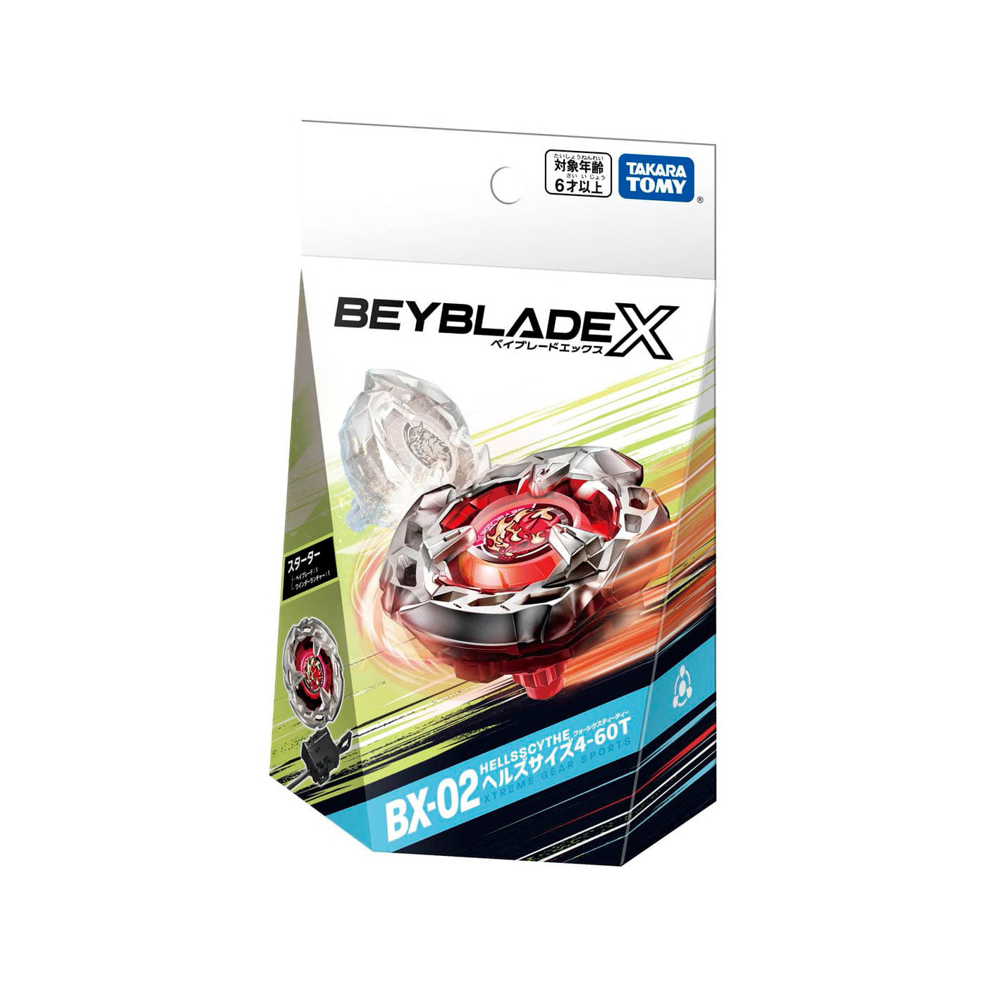 BX-02 Starter Hells Size 4-60T - Beyblade X (Version Japonesa)