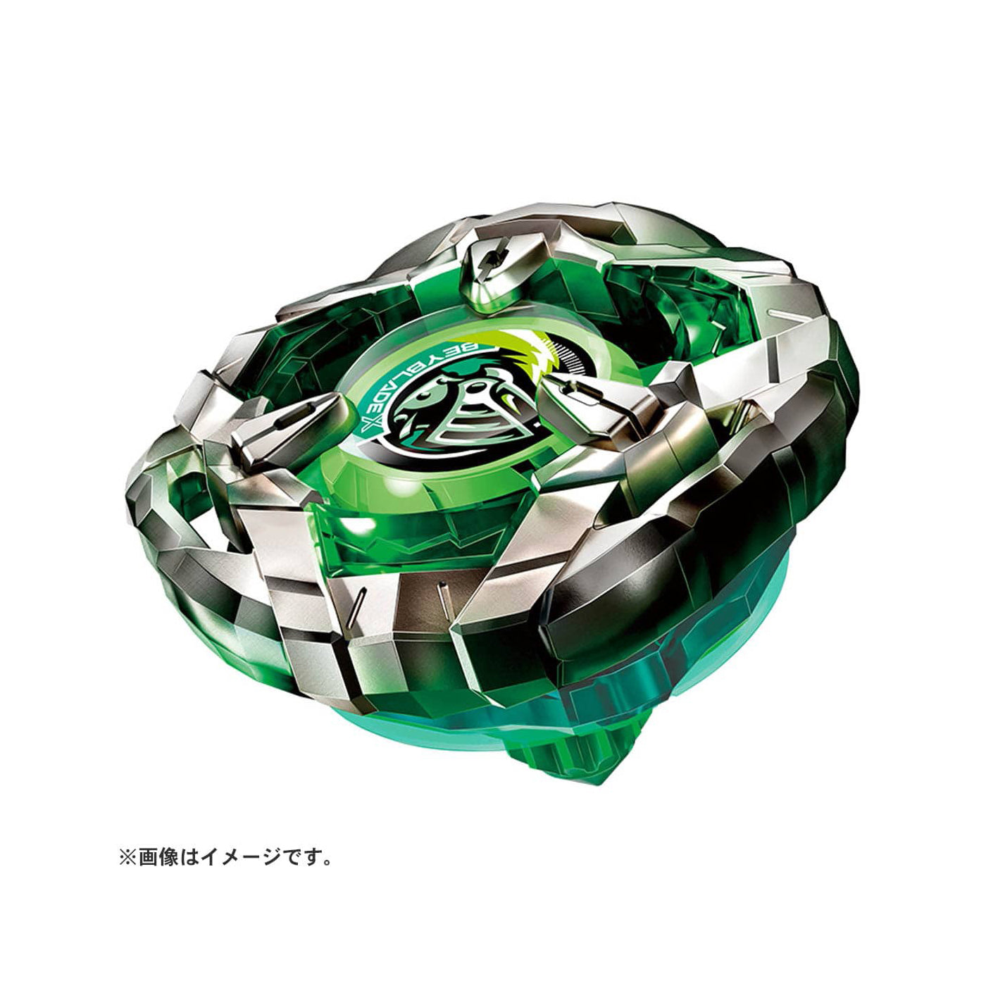 BX-04 Starter Night Shield 3-80N - Beyblade X (Version Japonesa)