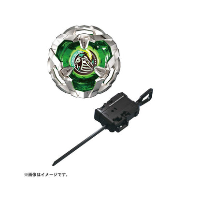 BX-04 Starter Night Shield 3-80N - Beyblade X (Version Japonesa)