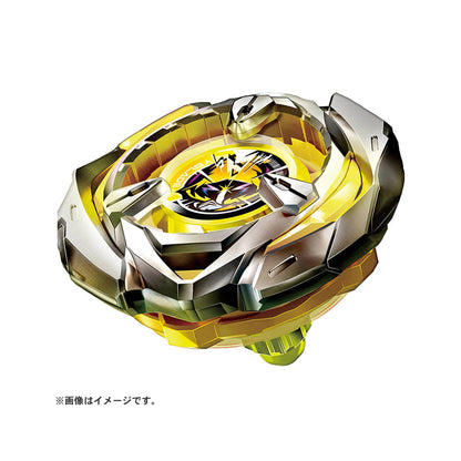 BX-03 Starter Wizard Arrow 4-80B - Beyblade X (Version Japonesa)