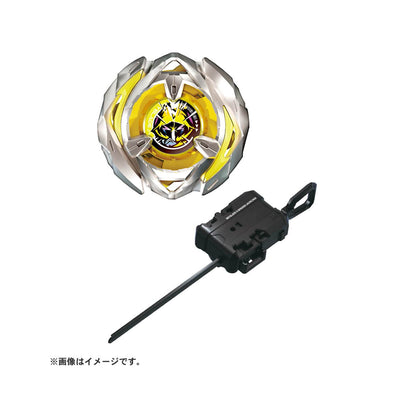 BX-03 Starter Wizard Arrow 4-80B - Beyblade X (Version Japonesa)