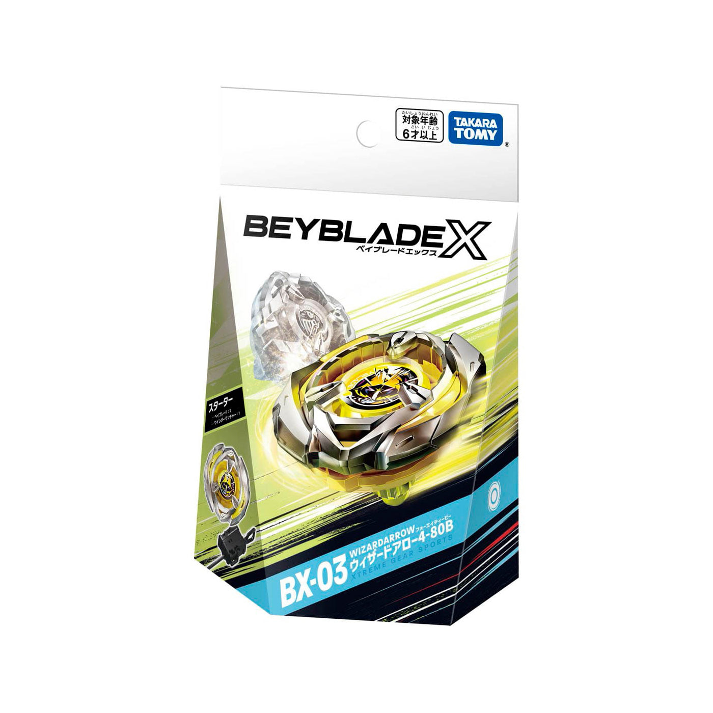 BX-03 Starter Wizard Arrow 4-80B - Beyblade X (Version Japonesa)