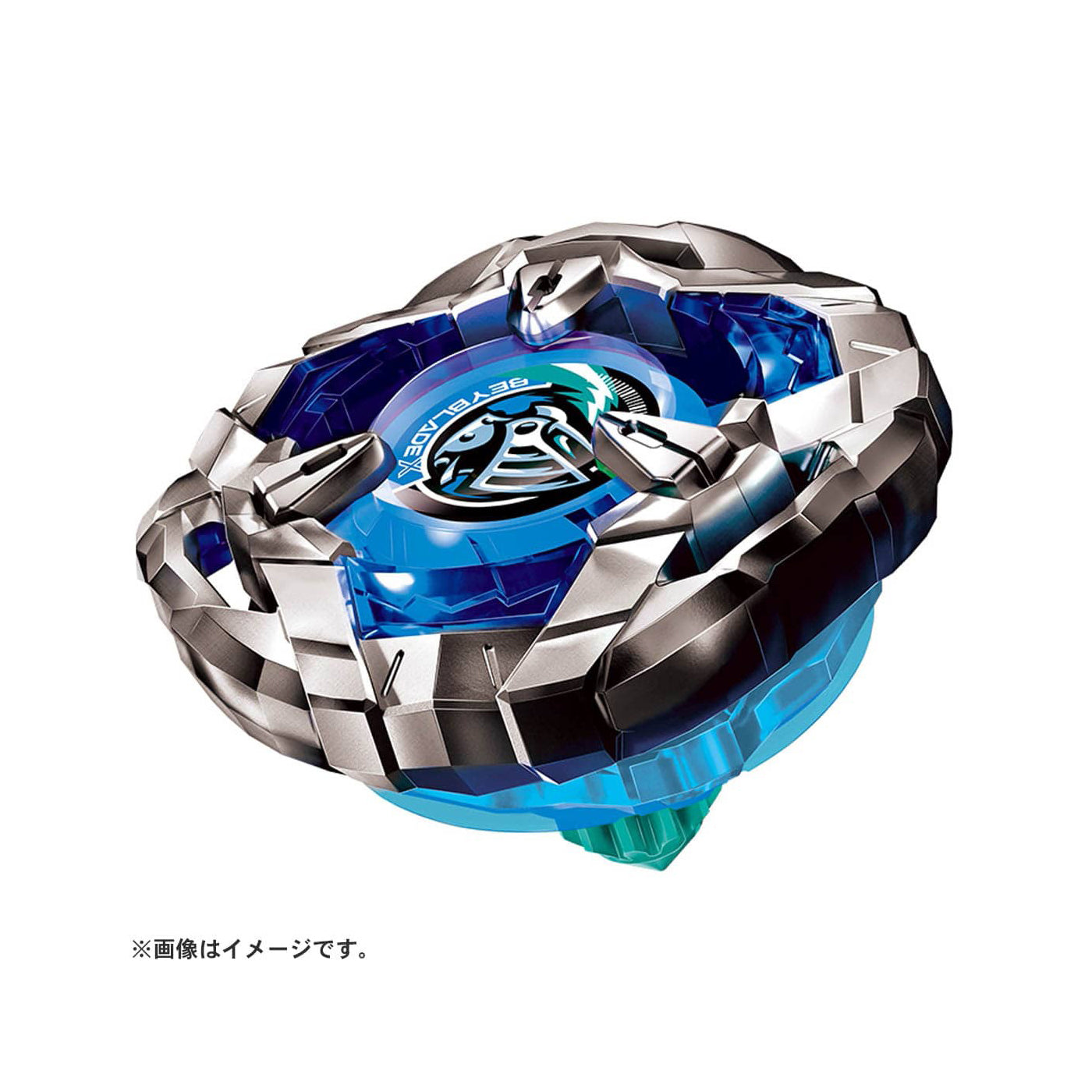 BX-06 Booster Night Shield 3-80N - Beyblade X (Version Japonesa)