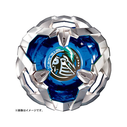 BX-06 Booster Night Shield 3-80N - Beyblade X (Version Japonesa)