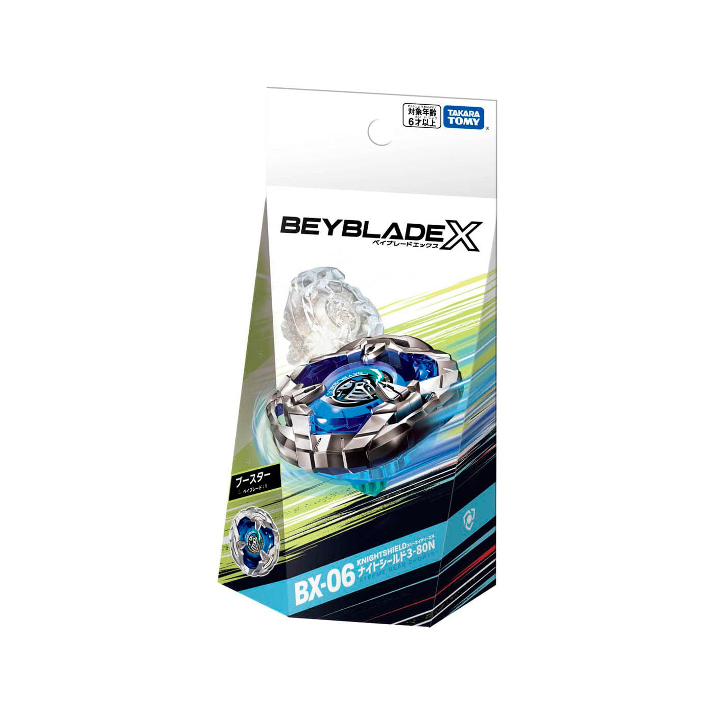 BX-06 Booster Night Shield 3-80N - Beyblade X (Version Japonesa)