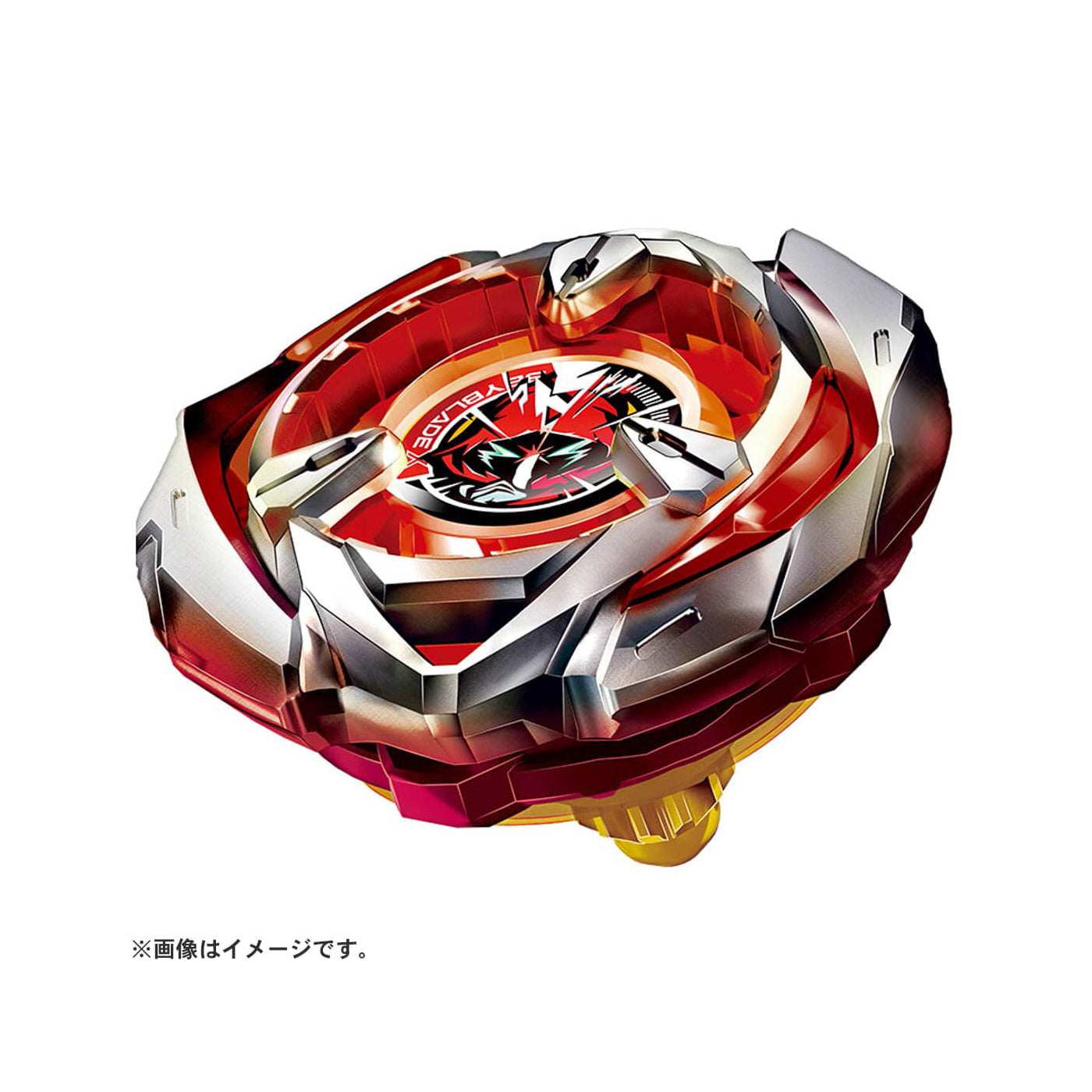 BX-05 Booster Wizard Arrow 4-80B - Beyblade X (Version Japonesa)