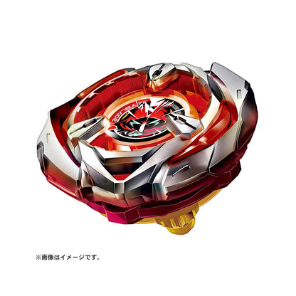 BX-05 Booster Wizard Arrow 4-80B - Beyblade X (Version Japonesa)