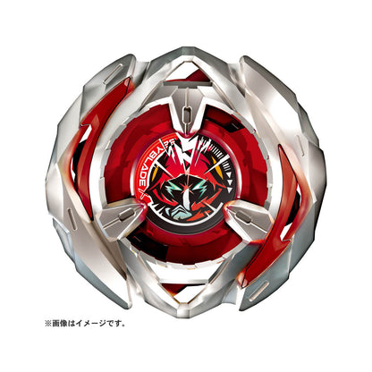 BX-05 Booster Wizard Arrow 4-80B - Beyblade X (Version Japonesa)