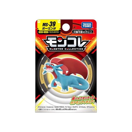 Salamence Takara Tomy