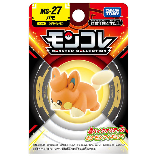 Pawmi Moncolle Takara Tomy