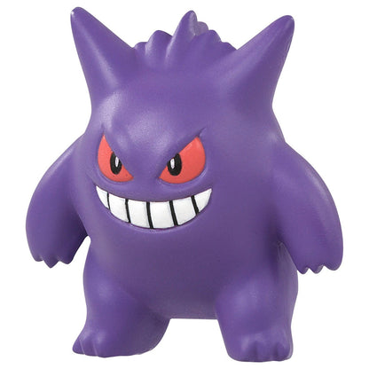 Gengar Moncolle Takara Tomy