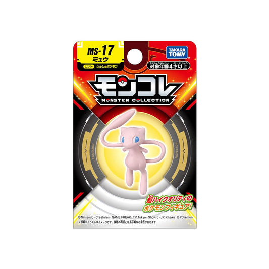 Mew Moncolle Takara Tomy