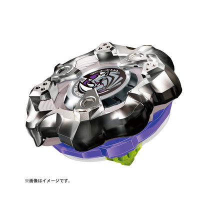 BX-19 Booster Rhinohorn 3-80S - Beyblade X (Version Japonesa)