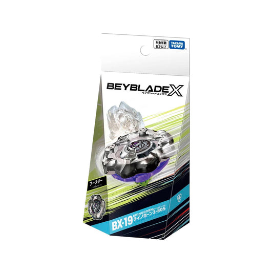 BX-19 Booster Rhinohorn 3-80S - Beyblade X (Version Japonesa)