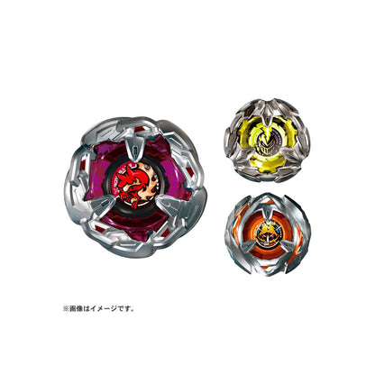 BX-21 Hellschain Deck Set - Beyblade X (Version Japonesa)