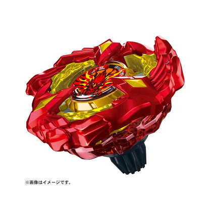 BX-23 Starter Phoenix Wing 9-60GF - Beyblade X (Version Japonesa)