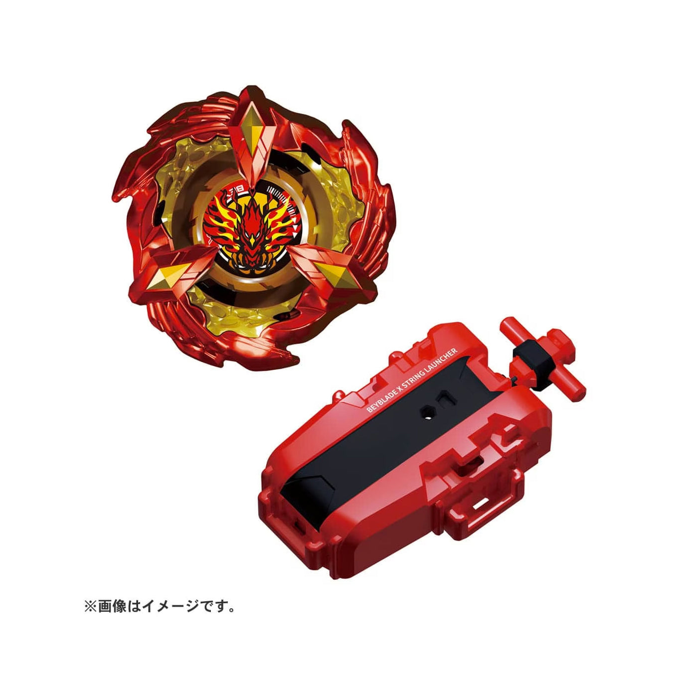 BX-23 Starter Phoenix Wing 9-60GF - Beyblade X (Version Japonesa)