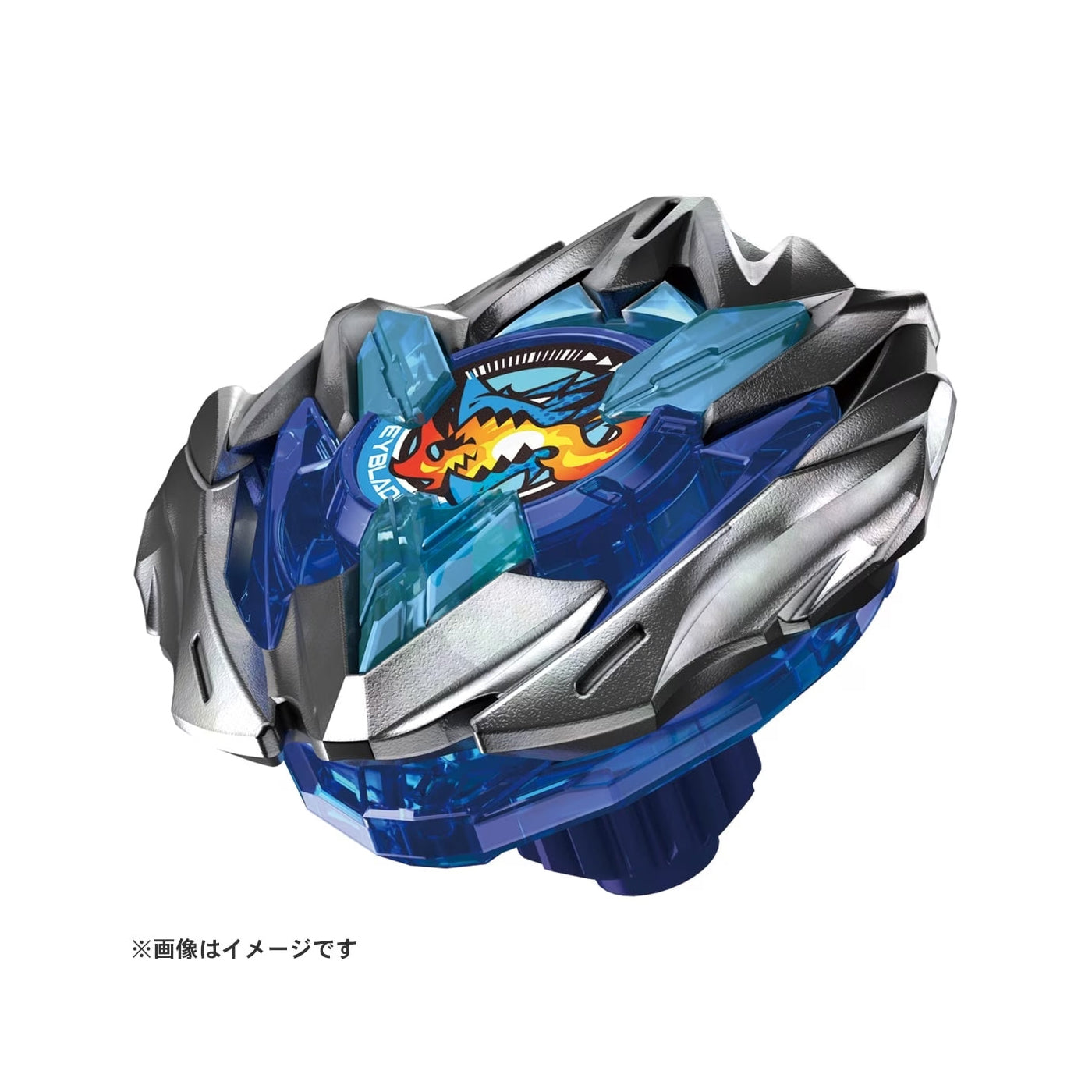 UX-01 Starter Dranbuster 1-60A - Beyblade X (Version Japonesa)