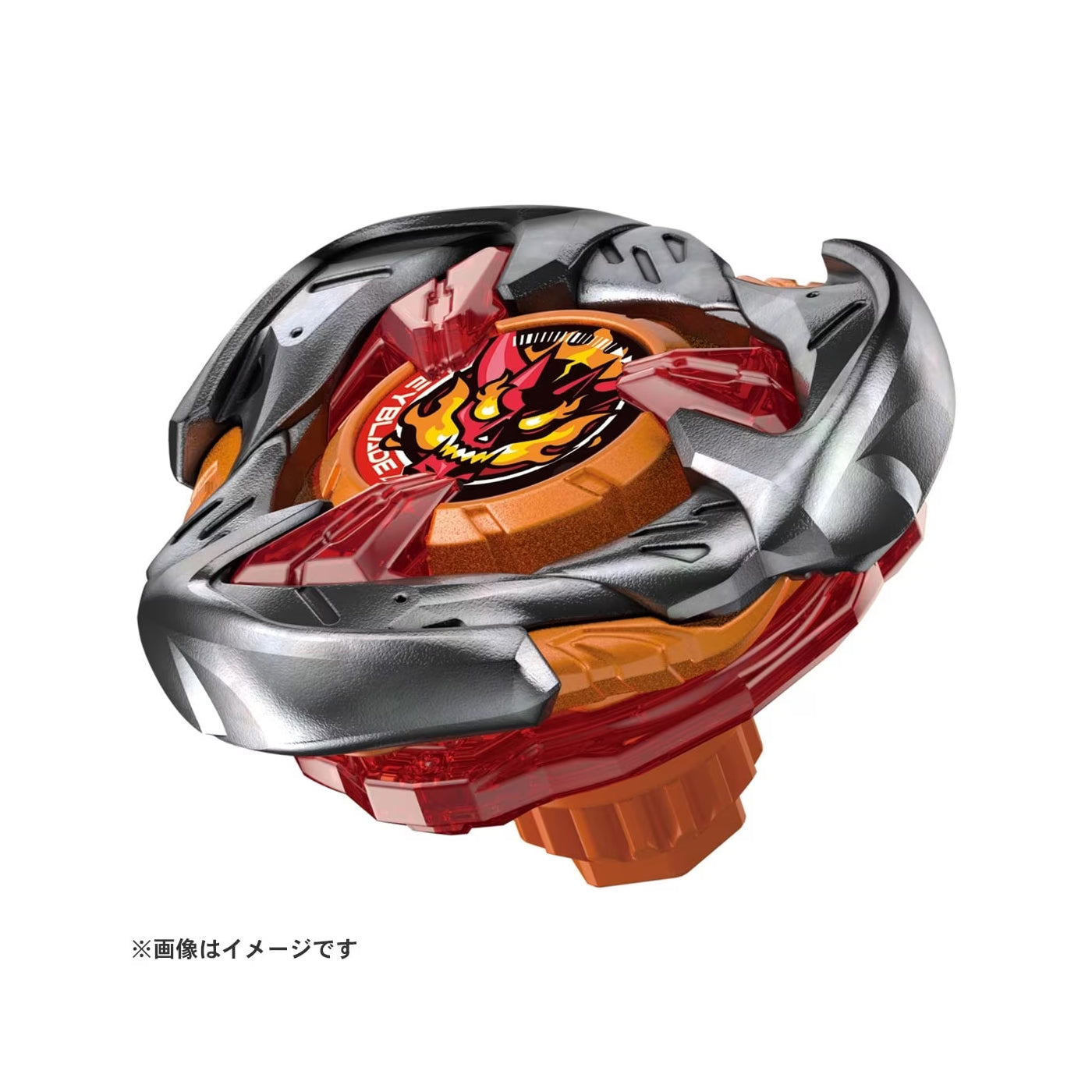 UX-02 Starter Hellshammer 3-70H - Beyblade X (Version Japonesa)