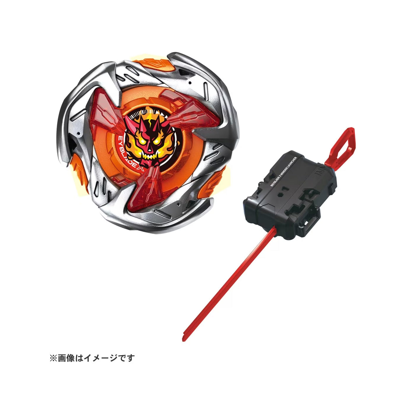 UX-02 Starter Hellshammer 3-70H - Beyblade X (Version Japonesa)