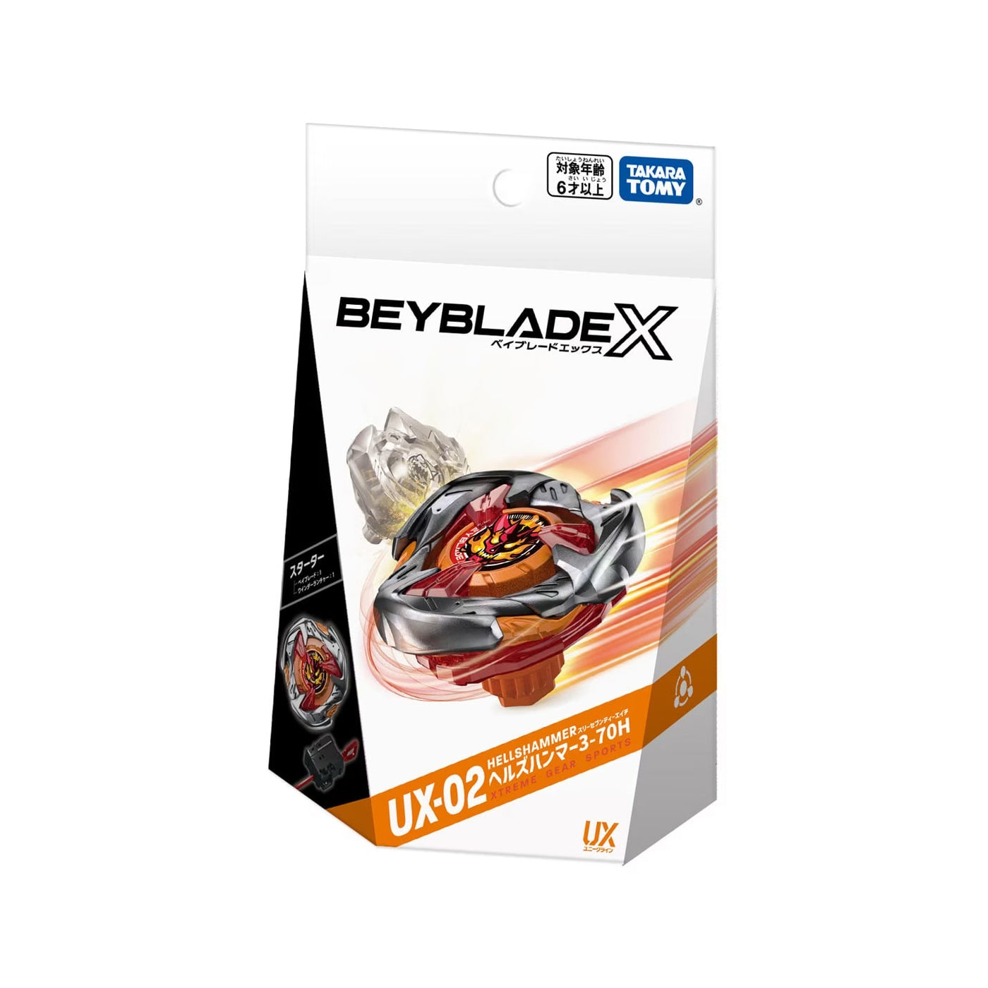 UX-02 Starter Hellshammer 3-70H - Beyblade X (Version Japonesa)