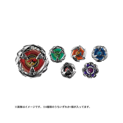 BX-31 Random Booster Vol.3 - Beyblade X (Version Japonesa)