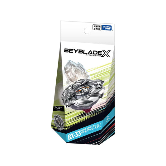 BX-33 Booster Weisstiger 3-60U - Beyblade X (Version Japonesa)