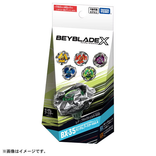 BX-35 Random Booster Vol.4 - Beyblade X (Version Japonesa)