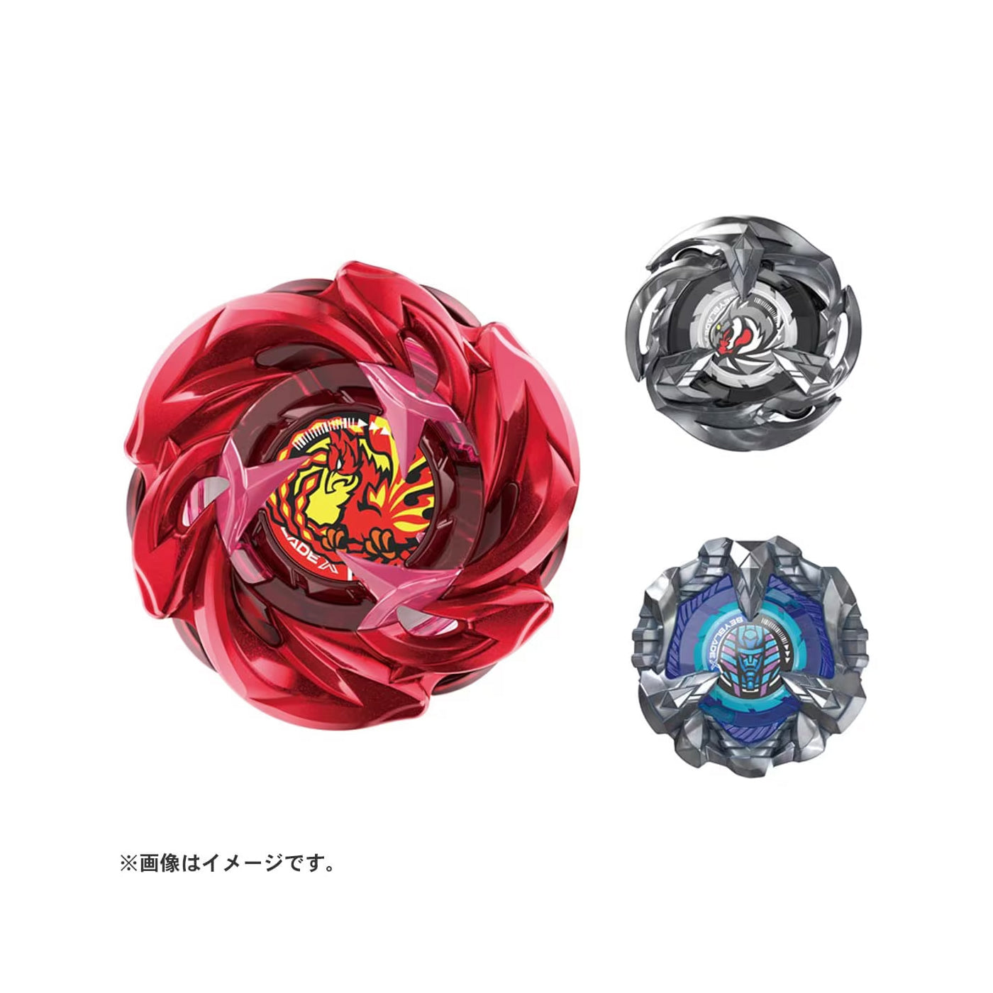 UX-07 Phoenix Rudder Deck Set - Beyblade X (Version Japonesa)