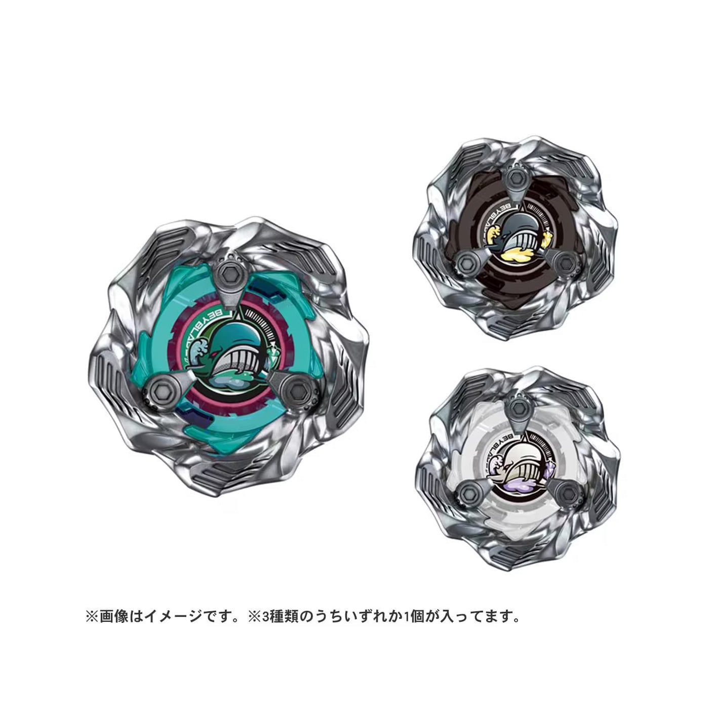 BX-36 Random Booster Whale Wave Select - Beyblade X (Version Japonesa)