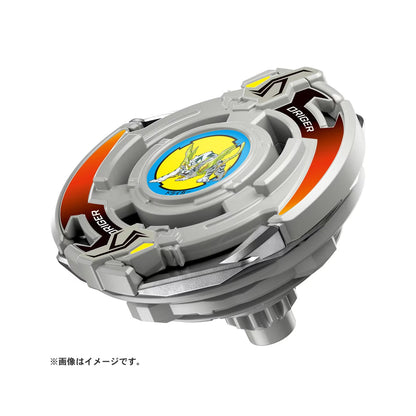 BX-00 Booster Drigerslash 4-80P - Beyblade X (Version Japonesa)