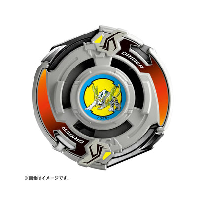 BX-00 Booster Drigerslash 4-80P - Beyblade X (Version Japonesa)