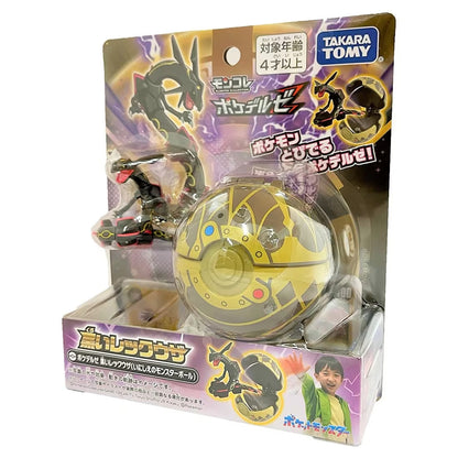 Set Rayquaza Shiny Pequeño + Ancient Monster Ball Takara Tomy Pokedelze