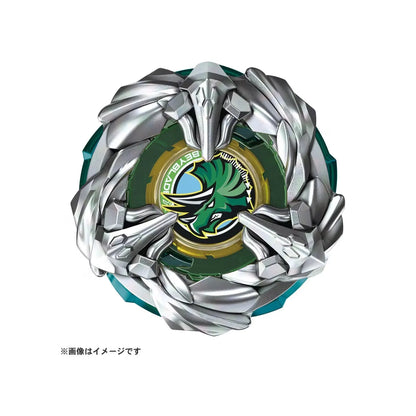 BX-44 Booster Tricerapless M-85BS - Beyblade X (Version Japonesa)